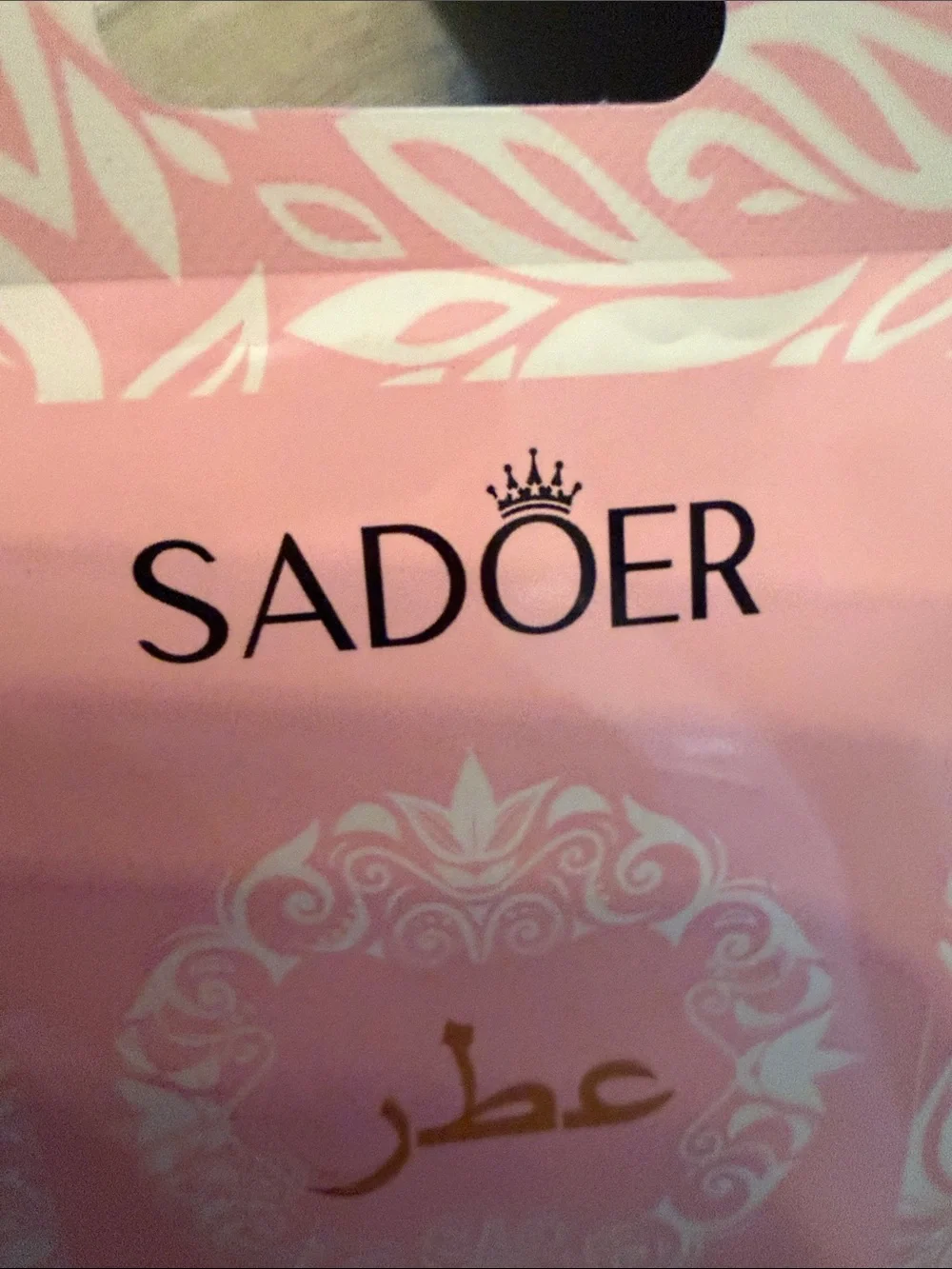 SADOER Rose Amino Acid Moisturize Facial Mask - Pink 25ml New in Packet
